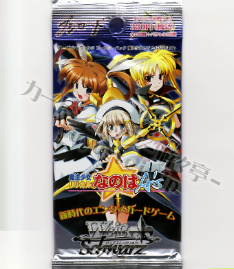魔法少女リリカルなのはA’s ブースター パック | 販売 | ヴァイスシュヴァルツ