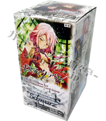 ギルティクラウン ブースター BOX | 販売 | ヴァイスシュヴァルツ