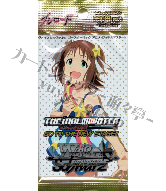 アニメ「アイドルマスター」 ブースター パック