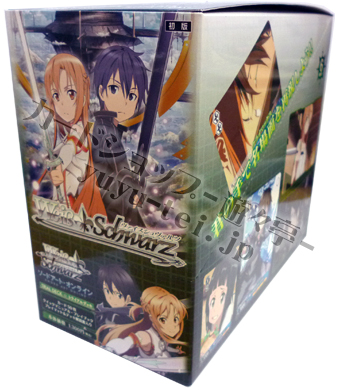 ソードアート・オンライン トライアルデッキ BOX