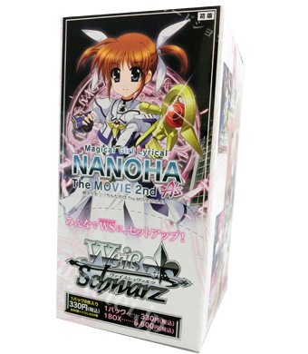 魔法少女リリカルなのは The MOVIE 2nd A’s ブースター BOX | 販売 | ヴァイスシュヴァルツ