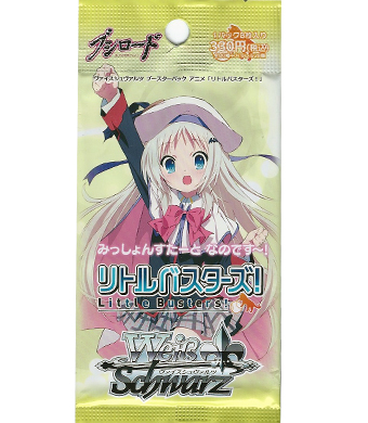 アニメ「リトルバスターズ!」 ブースター パック