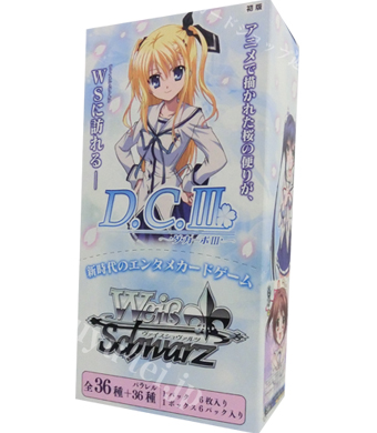 アニメ「D.C.III〜ダ・カーポIII〜」 エクストラブースター BOX