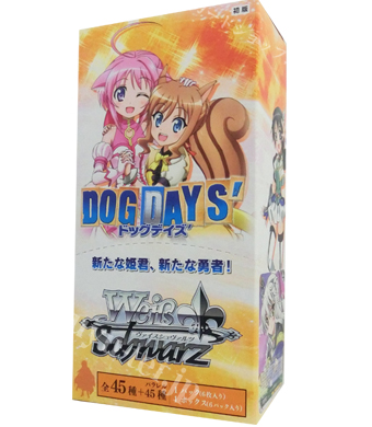 DOG DAYS’ エクストラブースター BOX | 販売 | ヴァイスシュヴァルツ