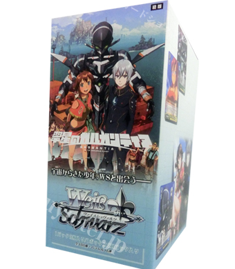 翠星のガルガンティア ブースター BOX | 販売 | ヴァイスシュヴァルツ