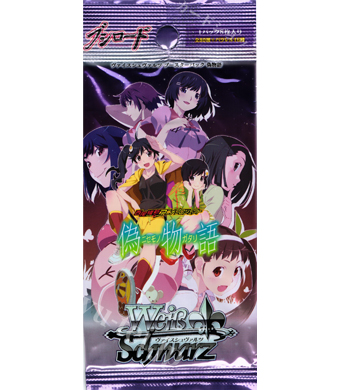 偽物語 ブースター パック