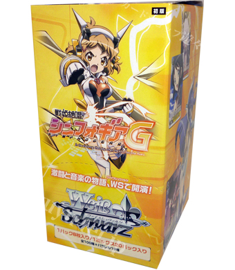 戦姫絶唱シンフォギアG ブースター BOX | 販売 | ヴァイスシュヴァルツ