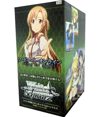 ソードアート・オンライン vol.2 ブースター BOX | 販売 | ヴァイスシュヴァルツ