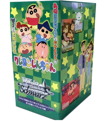 クレヨンしんちゃん ブースター BOX | 販売 | ヴァイスシュヴァルツ