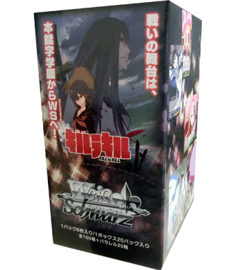 キルラキル ブースター BOX | 販売 | ヴァイスシュヴァルツ