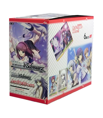 Angel Beats! Re: Edit トライアルデッキ BOX