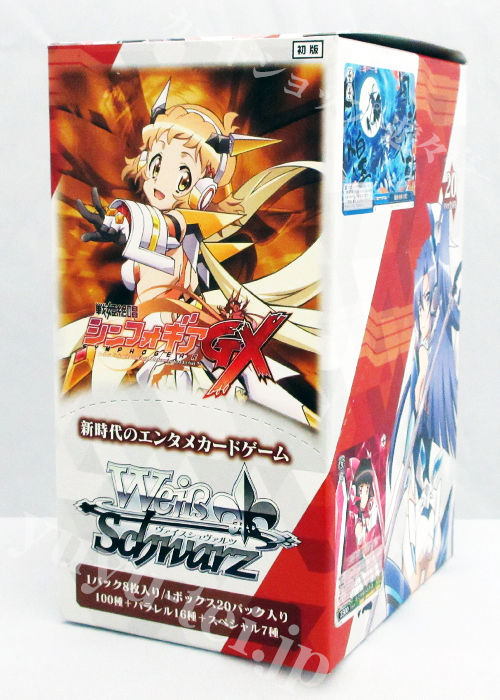 戦姫絶唱シンフォギアGX ブースター BOX | 販売 | ヴァイスシュヴァルツ