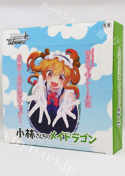 小林さんちのメイドラゴン ブースター BOX