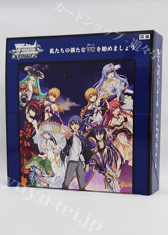 デート・ア・ライブ Vol.2 ブースター BOX