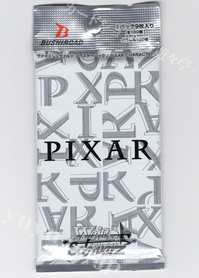 PIXAR CHARACTERS ブースター パック