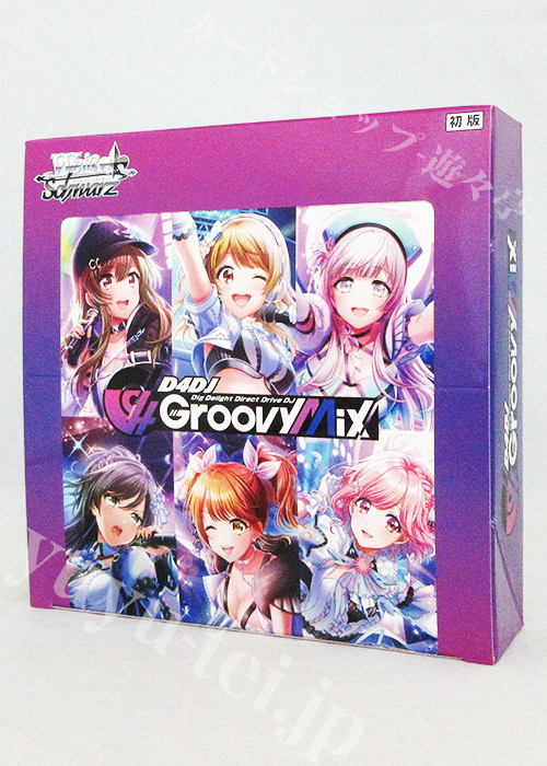 D4DJ Groovy Mix ブースター BOX