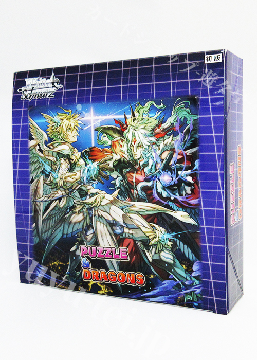 パズル＆ドラゴンズ ブースター BOX | 販売 | ヴァイスシュヴァルツ