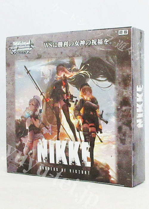 勝利の女神：NIKKE ブースター BOX | 販売 | ヴァイスシュヴァルツ