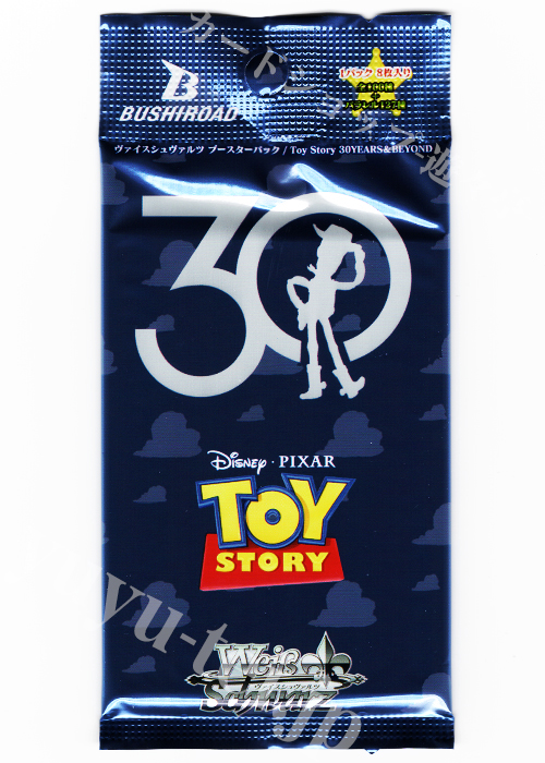Toy Story 30YEARS＆BEYOND ブースター パック
