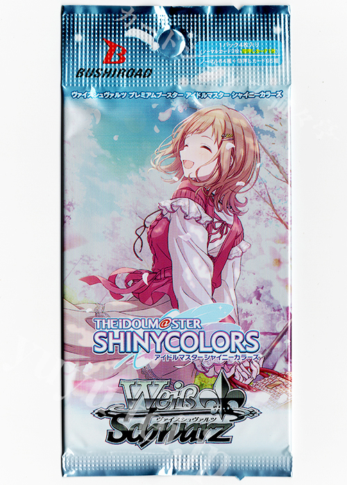 アイドルマスター シャイニーカラーズ プレミアムブースター パック | 販売 | ヴァイスシュヴァルツ