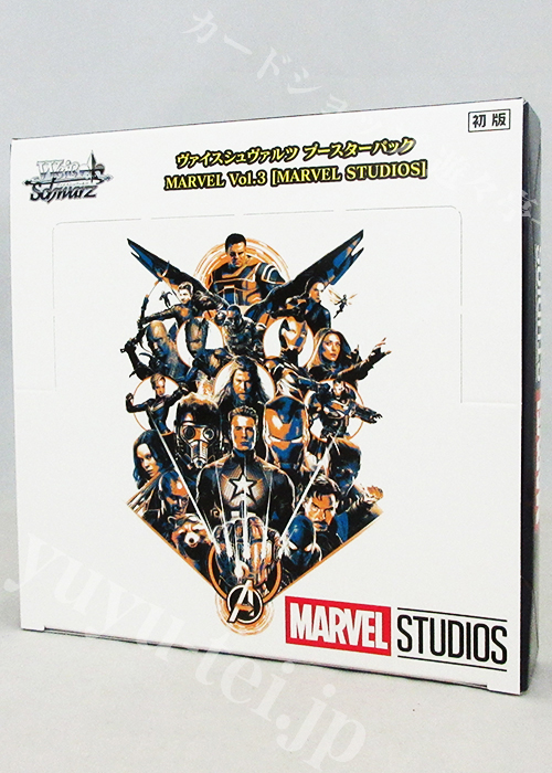 MARVEL Vol.3 [MARVEL STUDIOS]  ブースター BOX