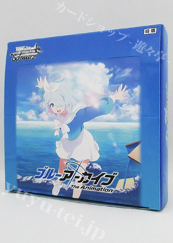 ブルーアーカイブ The Animation ブースター BOX | 販売 | ヴァイスシュヴァルツ