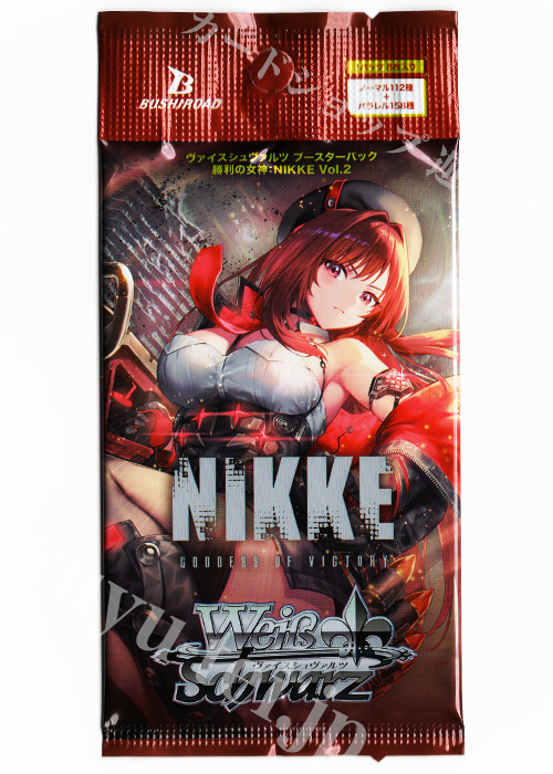 勝利の女神：NIKKE Vol.2 ブースター パック