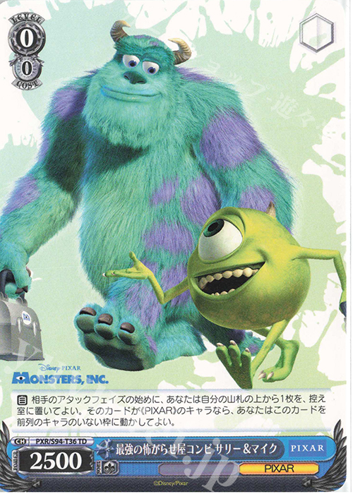 TD 最強の怖がらせ屋コンビ サリー&マイク | 販売 | PIXAR CHARACTERS | ヴァイスシュヴァルツ