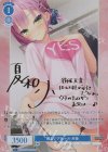  OS01/R01-T16SP SP 寂しいアピール 天音(サイン入り) 