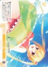  OS01/R01-023 C きらめく夏の一頁 