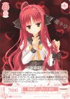  OS01/R01-070 C 面倒見のいい女の子 美羽 