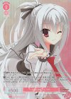  OS01/R01-052OFR OFR NO LIMIT エリナ 