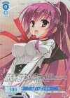  OS01/R01-078OFR OFR きっと大丈夫 莉音 