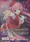  OS01/R01-054SP SP PERFECT GIRL あやせ(サイン入り) 