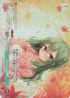  OS01/R01-P07S PR 紅に染まる時間(ホロ) 