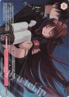  OS01/R01-P08S PR ふたりで守った未来(ホロ) 