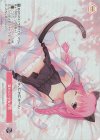  OS01/R01-P10S PR 猫かぶり少女の恋(ホロ) 