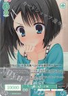 OS01/R01-P19S PR 一緒にチェック 梓(ホロ) 