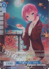 OS01/R01-P24EX PR+ 月見酒に酔いしれて 風実花(サイン入り)