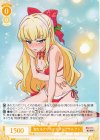  OS02/R02-T02 TD 聖なるクリスマス マジアサルファ 