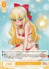  OS02/R02-005 R 聖なるクリスマス マジアサルファ 