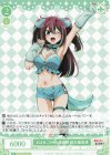  OS02/R02-042 C まほあこSM大感謝祭　阿古屋真珠 