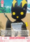  OS02/R02-054 R エノルミータのマスコット ヴェナリータ 