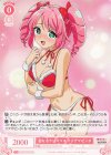 OS02/R02-063 C 聖なるクリスマス マジアマゼンタ 
