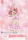  OS02/R02-072 C まほあこSM大感謝祭 花菱はるか 