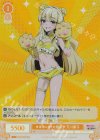  OS02/R02-017S SR まほあこSM大感謝祭　天川薫子 
