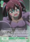 OS02/R02-027S SR アイドル志望宣伝部員 ロコムジカ