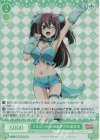  OS02/R02-042S SR まほあこSM大感謝祭 阿古屋真珠 
