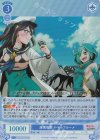 OS02/R02-096S SR 連携攻撃 ルベルブルーメ