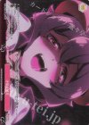 OS02/R02-P09S PR 才能の開花(ホロ)